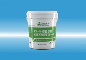 JX-101操你逼骚货视频液体卷材（纳米硅改性高弹橡胶防水涂料）